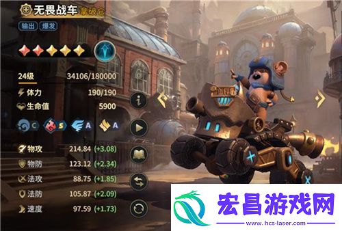 SLG题材破圈者代号