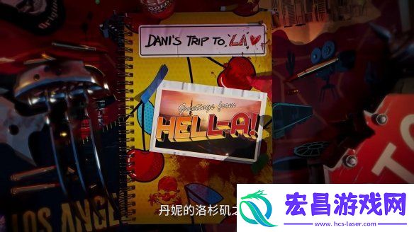 死亡岛2