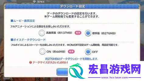 公主连接刷初始方法大全