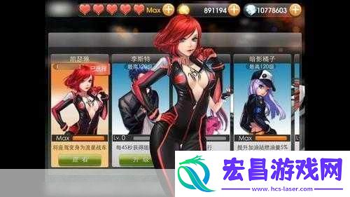 天天飞车凯瑟琳与暗影橘子实用技巧大揭秘助你轻松飞驰赛道