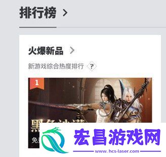 黑色沙漠国服今日公测盛大启幕