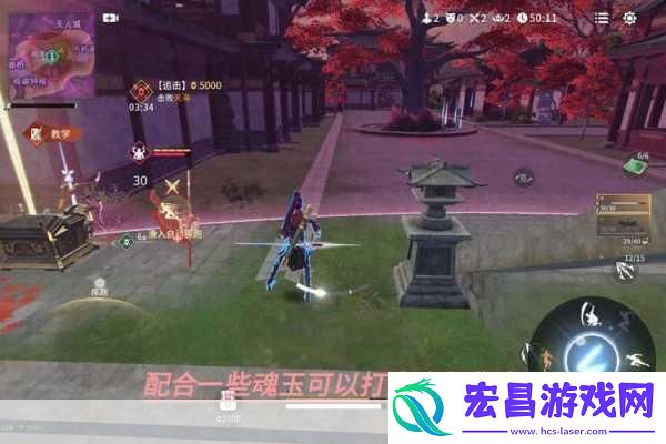 追寻永劫无间手游的官网之门