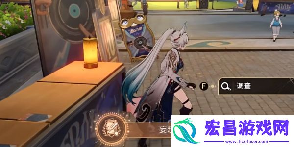 崩坏星穹铁道妄想学生社团成就达成方法