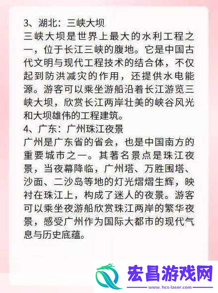瞬间吸粉！四虎海外网名2023大全