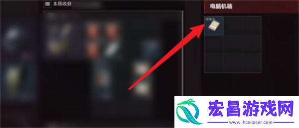 三角洲行动存储卡获取方法