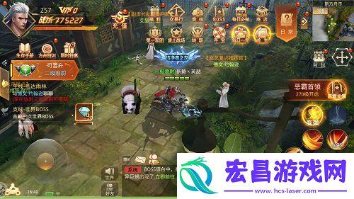 优雅和狂欢末日撕裂者节日庆祝方式