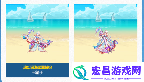 DNF2024夏日套武器装扮怎么样