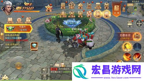 优雅和狂欢末日撕裂者节日庆祝方式