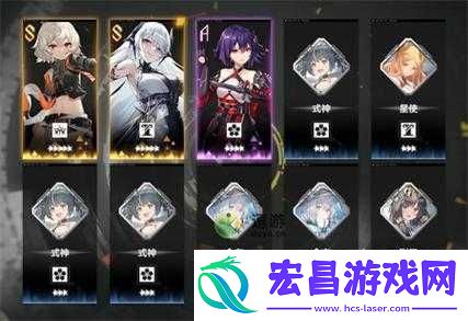 深空之眼