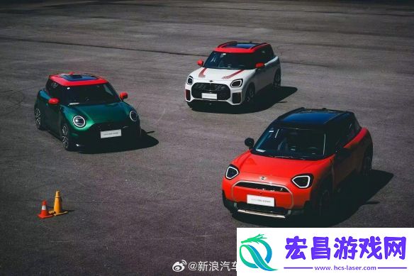 宝马Mini电动车国内狂降4万多