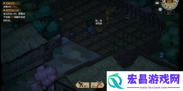 大侠立志传菜鸡侠结局怎么达成