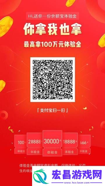 探索幸福宝隐藏官方入口1088