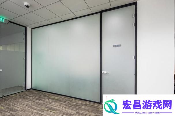 “湿”意办公
