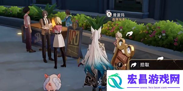 崩坏星穹铁道2.6火焰杯成就怎么解锁2.6火焰杯成就解锁方法