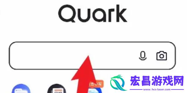 夸克怎么打开隐藏大家都懂的网站