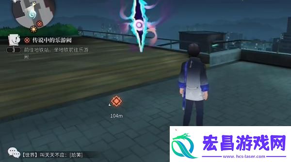 归龙潮传说中的乐游阙怎么过