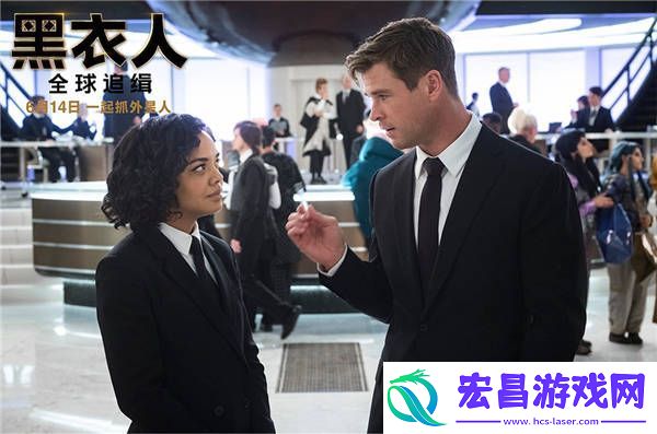 黑衣人