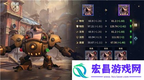 SLG题材破圈者代号