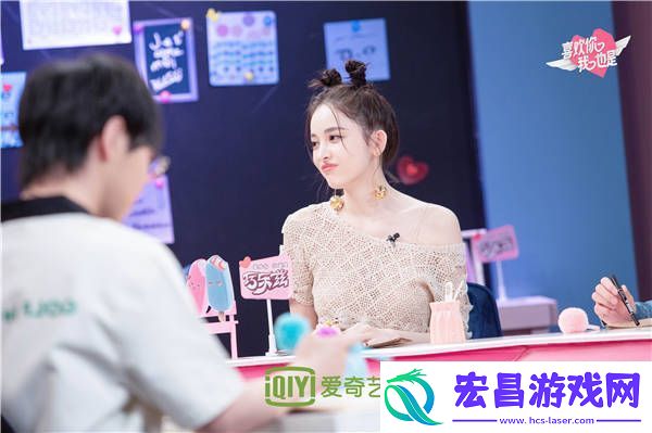 喜欢你我也是沙溢灵魂拷问三连