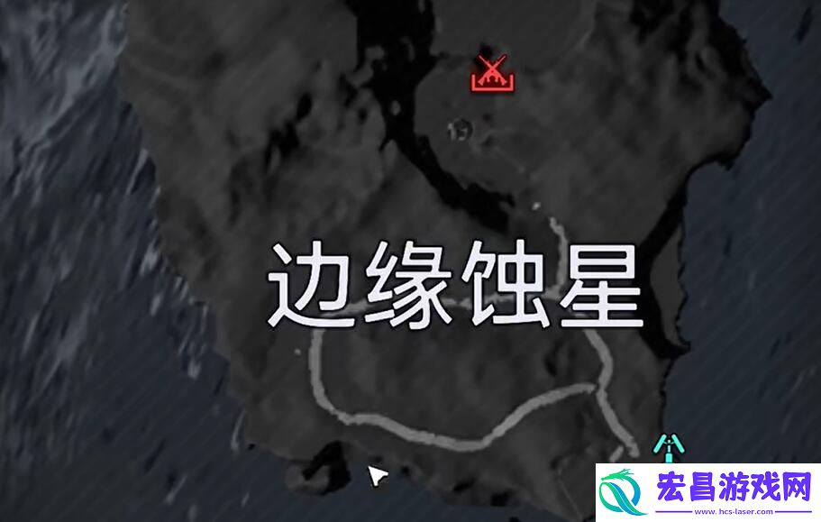 星球重启增重粒子怎么获得