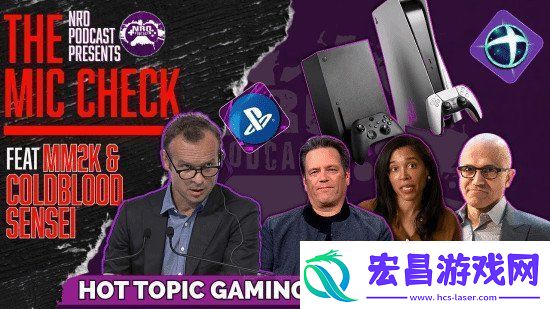 传闻微软多款Xbox游戏或登陆PS5