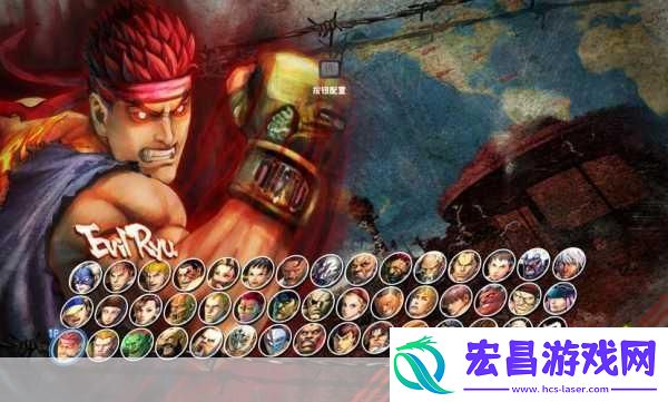 热血重燃格斗巅峰！终极街头霸王4全角色绝技揭秘