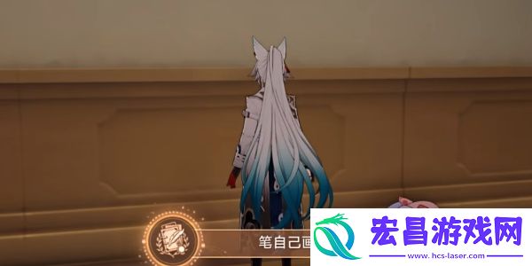 崩坏星穹铁道笔自己画画成就达成方法