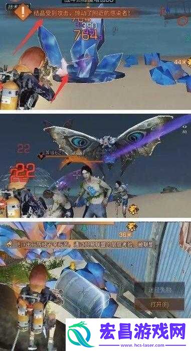 明日之后漂泊船坞海洋奇遇探险攻略大全