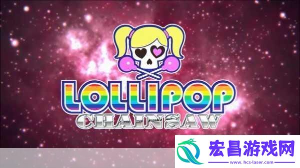 独家揭秘电锯糖心RePOP震撼来袭！朱丽叶VS