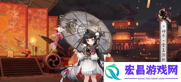 阴阳师神乐金玉游丝怎么获得