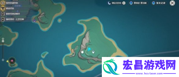原神纳塔3个亮闪闪的贝壳在哪
