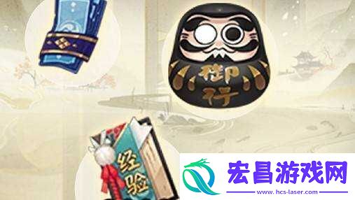 阴阳师新春缘之符咒的妙用
