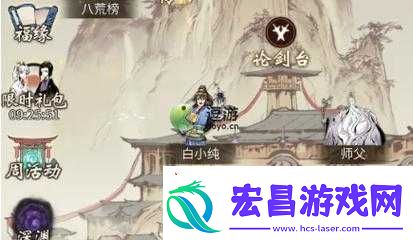 念逍遥溯回前尘深度玩法攻略