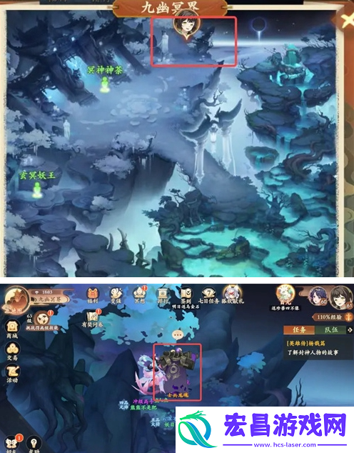 封神幻想世界故里佳酿奇遇怎么做