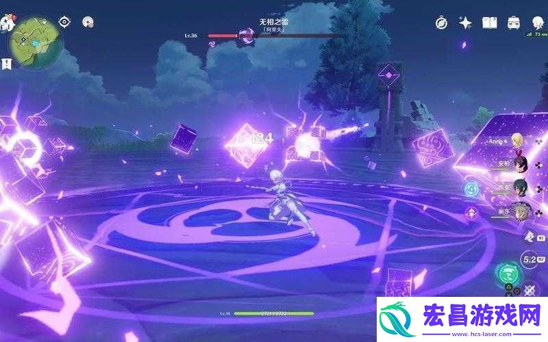 原神无相之雷阿莱夫攻略详解
