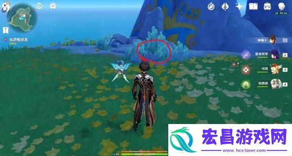 原神纳塔3个亮闪闪的贝壳在哪