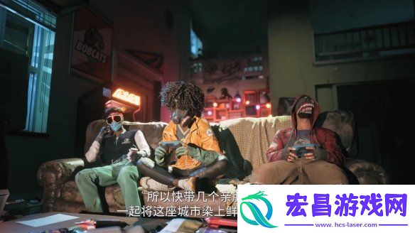 死亡岛2