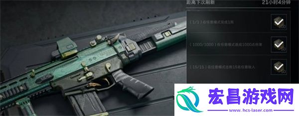 三角洲行动SCARH免费获取方法