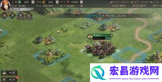 国志战略版攻略