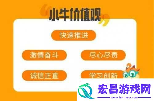 小牛互娱的成功之路