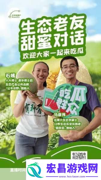 51热门今日大瓜最新版测评