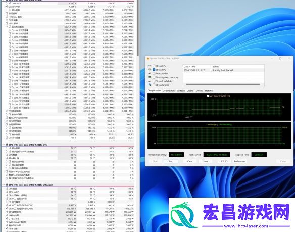 新一代酷睿的优秀伴侣