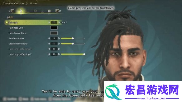 怪猎