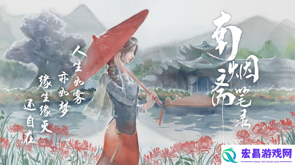 2024打击感强的动作手游推荐