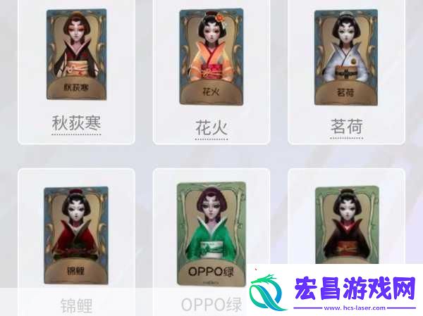 第五人格新版本红蝶怎么玩第五人格万圣节版本红蝶玩法
