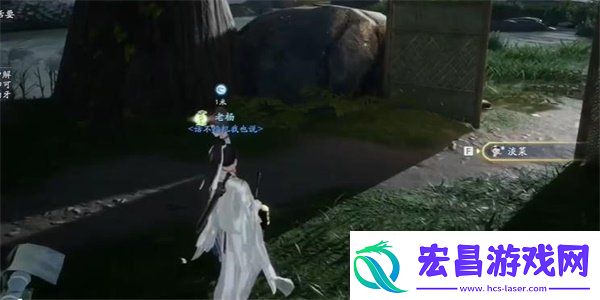 射雕手游梦华录银鱼灯怎么收集