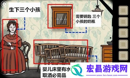 锈湖根源第六关怎么通关锈湖根源第六关通关方法介绍