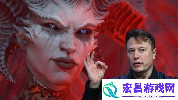 马斯克继续精进暗黑4