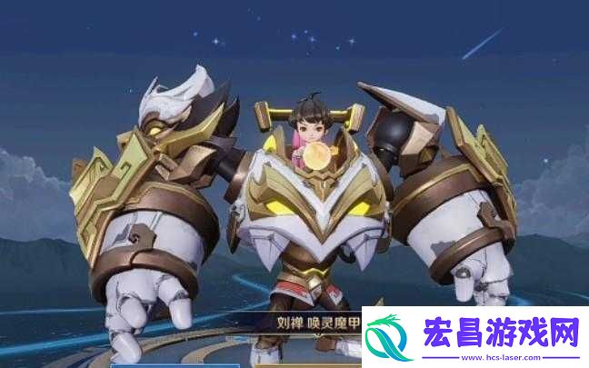 王者荣耀刘禅挖掘机皮肤深度解析