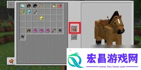 我的世界马鞍制作方法揭秘